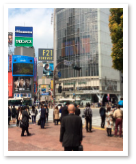 JR渋谷駅ハチ公口の画像