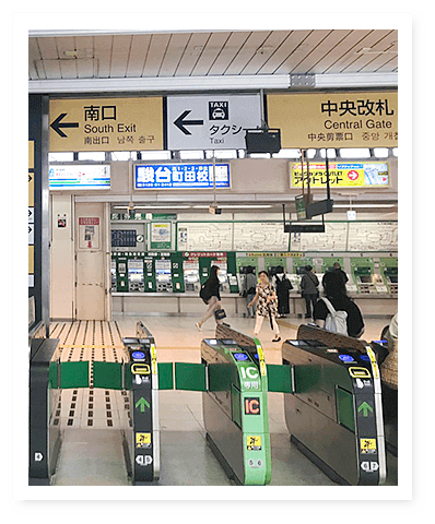 JR町田駅改札の画像